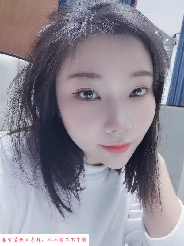 雨花区云集大胸妹子 第1张