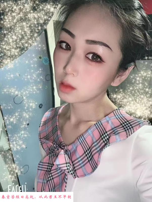 漂亮轻少妇 第1张