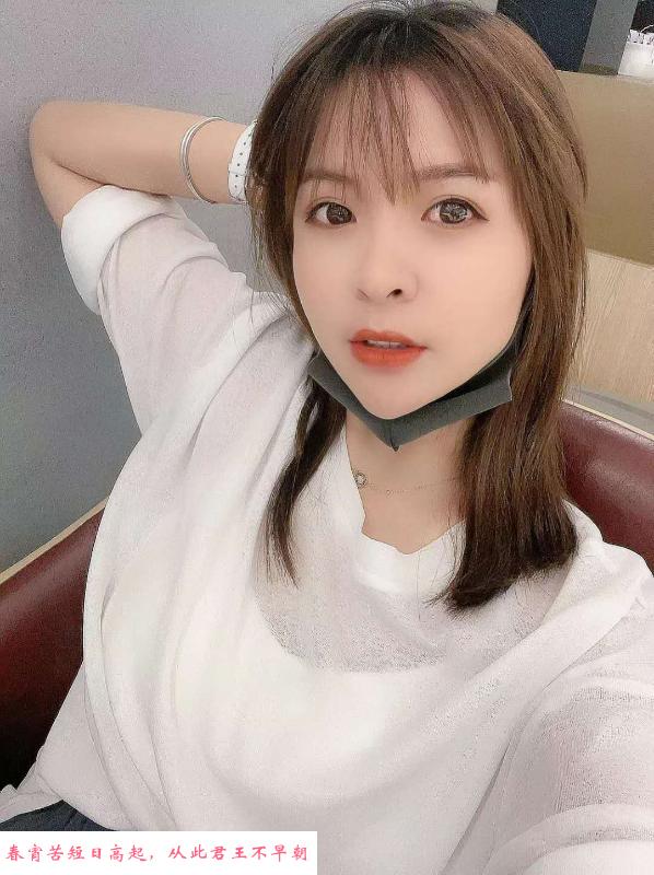 普陀区兮兮少妇 第2张