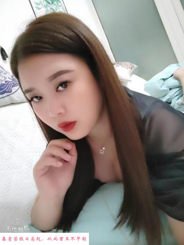 性感翘臀小嫩妹 第1张