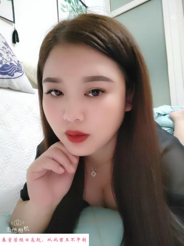 性感翘臀小嫩妹 第2张