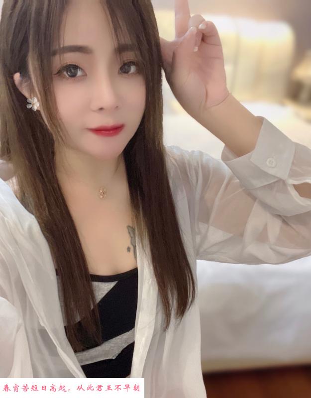 越秀丰满型 第1张