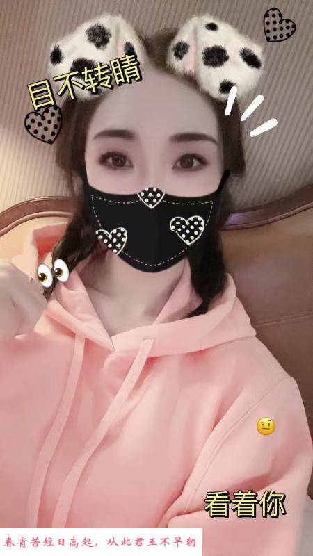 服装店小妹 第1张