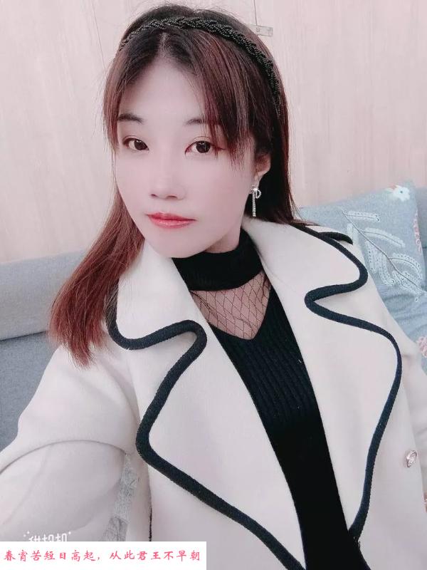 望京荡妇芸豆儿 第1张