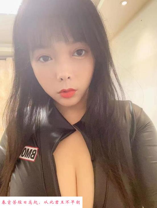 普陀波霸妹子 第2张