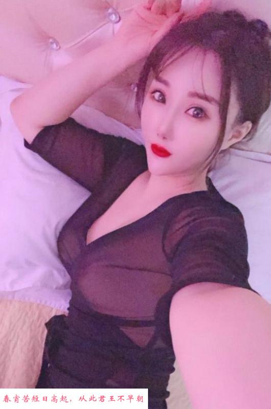 广州妖娆妹子 第1张