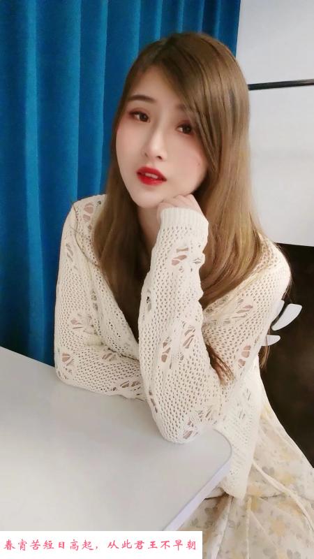 河西小贞 第3张