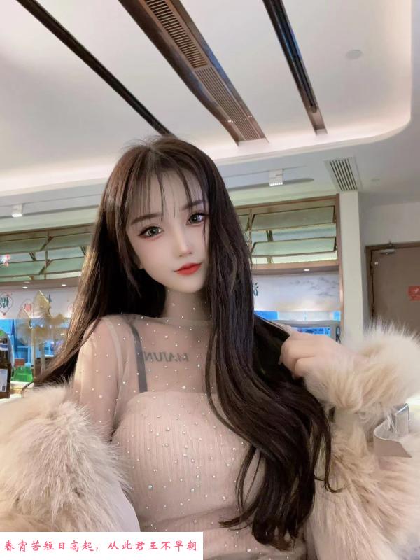 秦淮玉女小雪 第1张