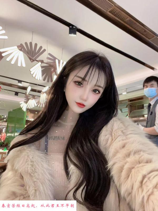 秦淮玉女小雪 第2张