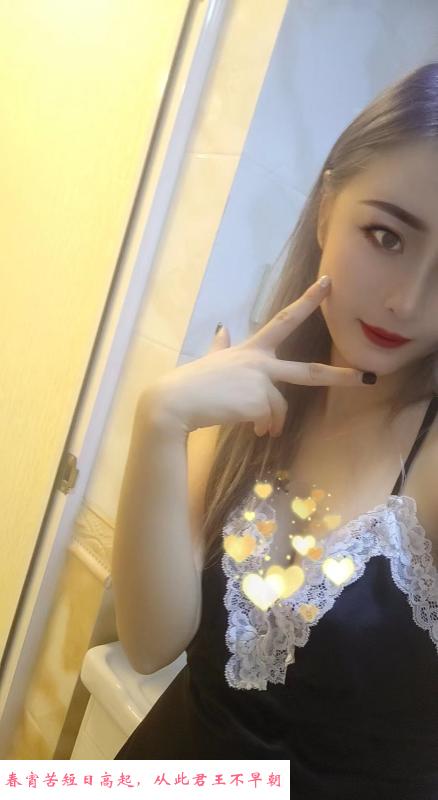 爽干大胸骚妹儿 第2张