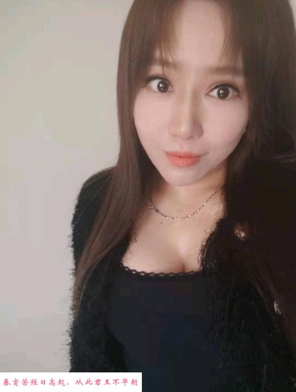 口活好的小骚货 第1张