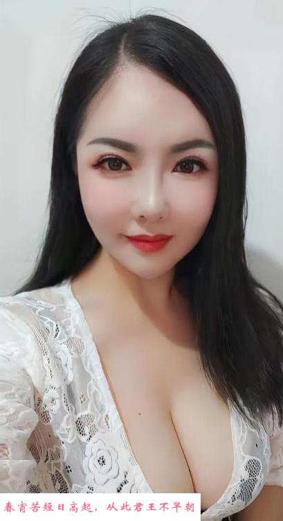 宝山韵味熟女 第1张