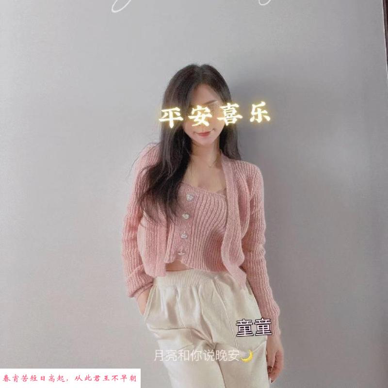 烧货童童体验 第1张