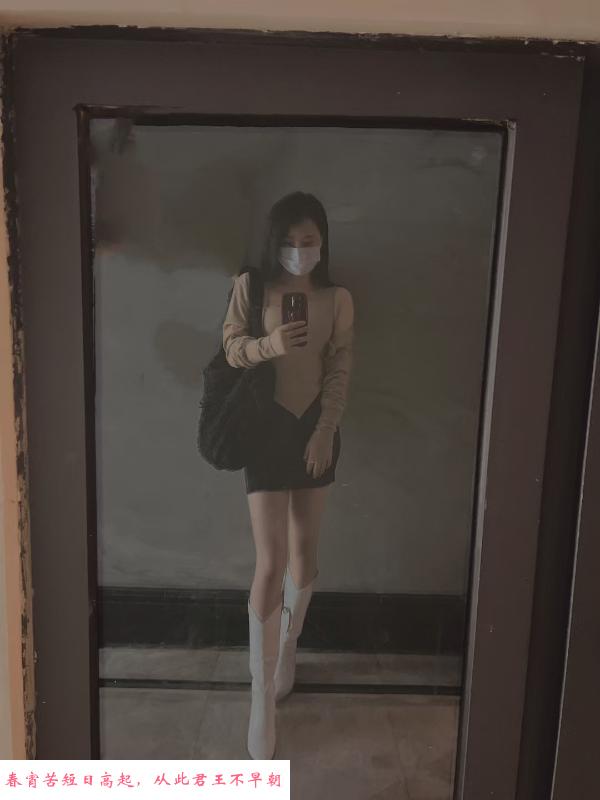 烧货童童体验 第2张