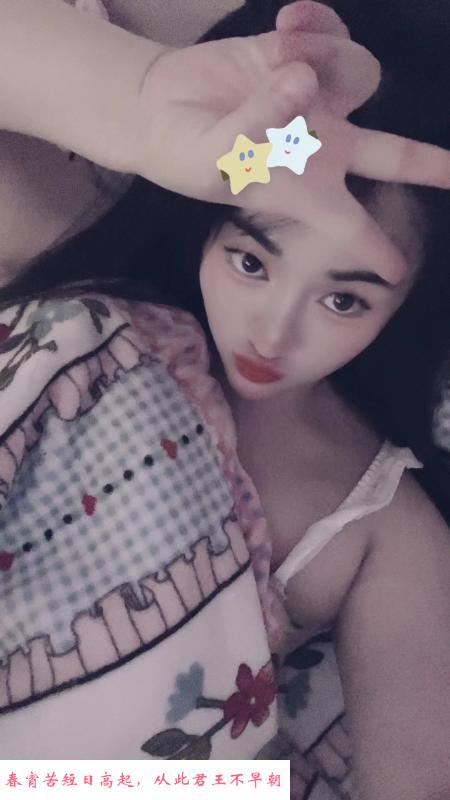 大胸姐姐卡哇伊 第1张
