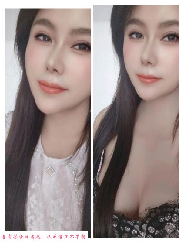 合肥1912少妇 第2张