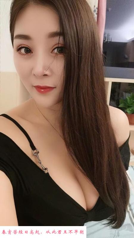 三点粉肥臀熟女 第2张