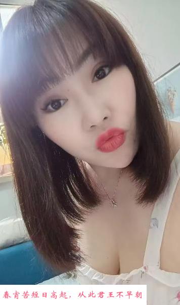 南开西营门小梅 第2张