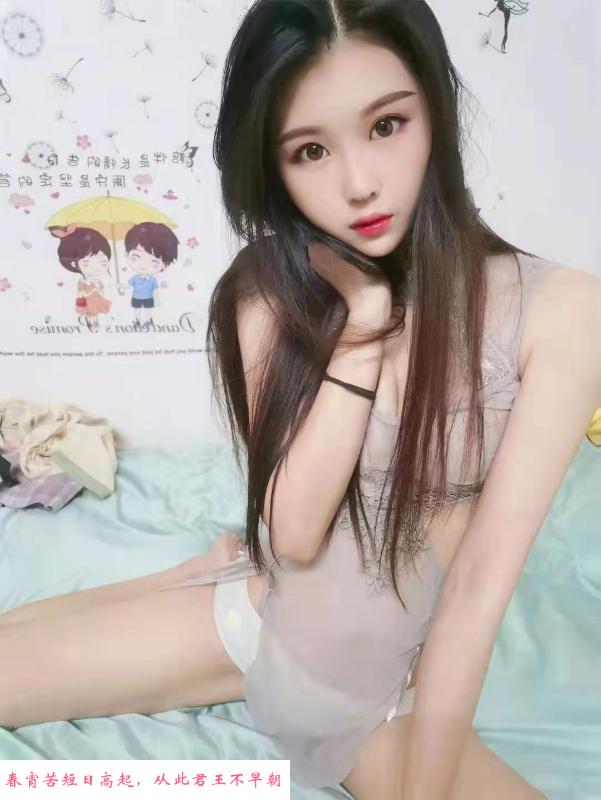 管城新人瑶瑶 第1张