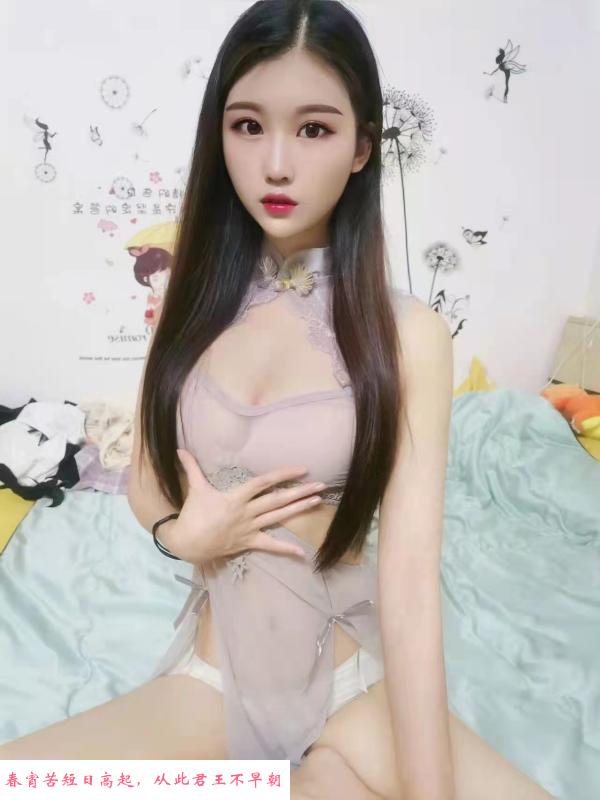 管城新人瑶瑶 第2张