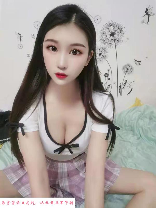 管城新人瑶瑶 第3张