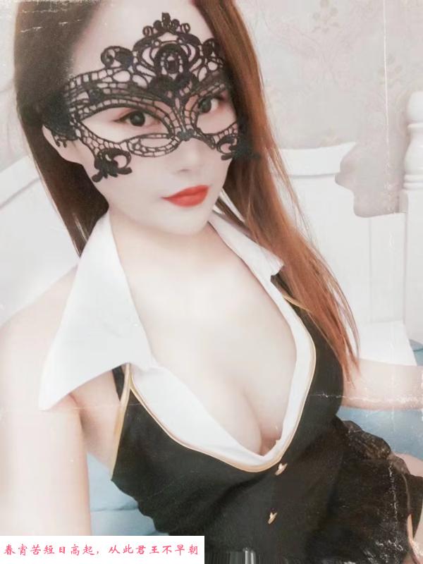 庐阳SM女王范 第1张