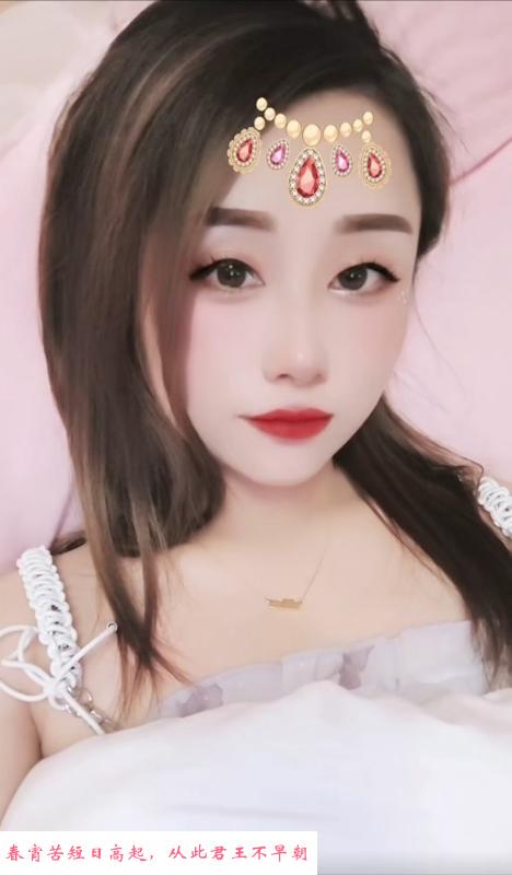 吴中娇小少妇 第2张
