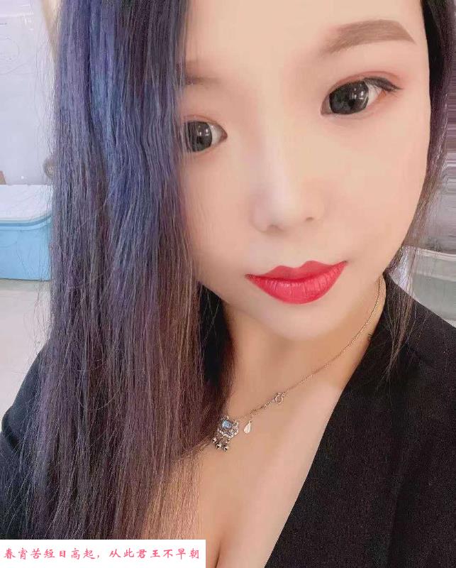 性感风骚小狐狸 第2张