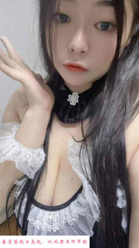 性感制服萌妹 第1张