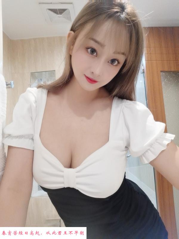 历下爆乳萌妹 第1张