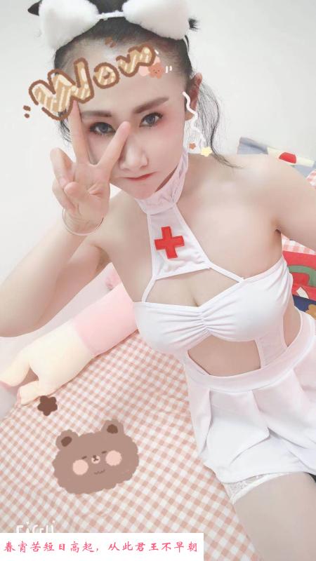 广州萝莉身材的妹儿 第1张