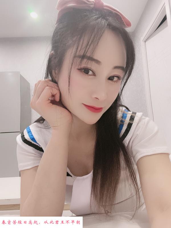服务型川妹子 第3张