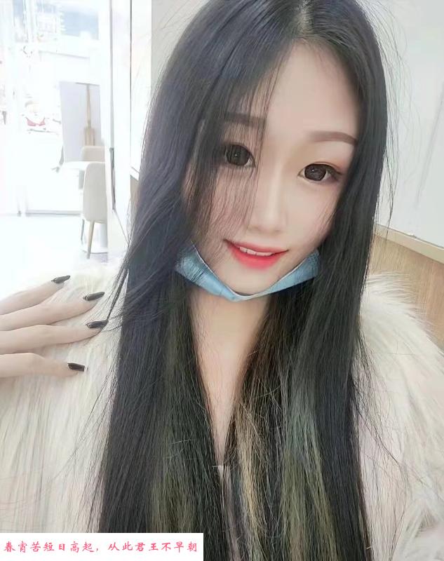 开发区妹子 第2张