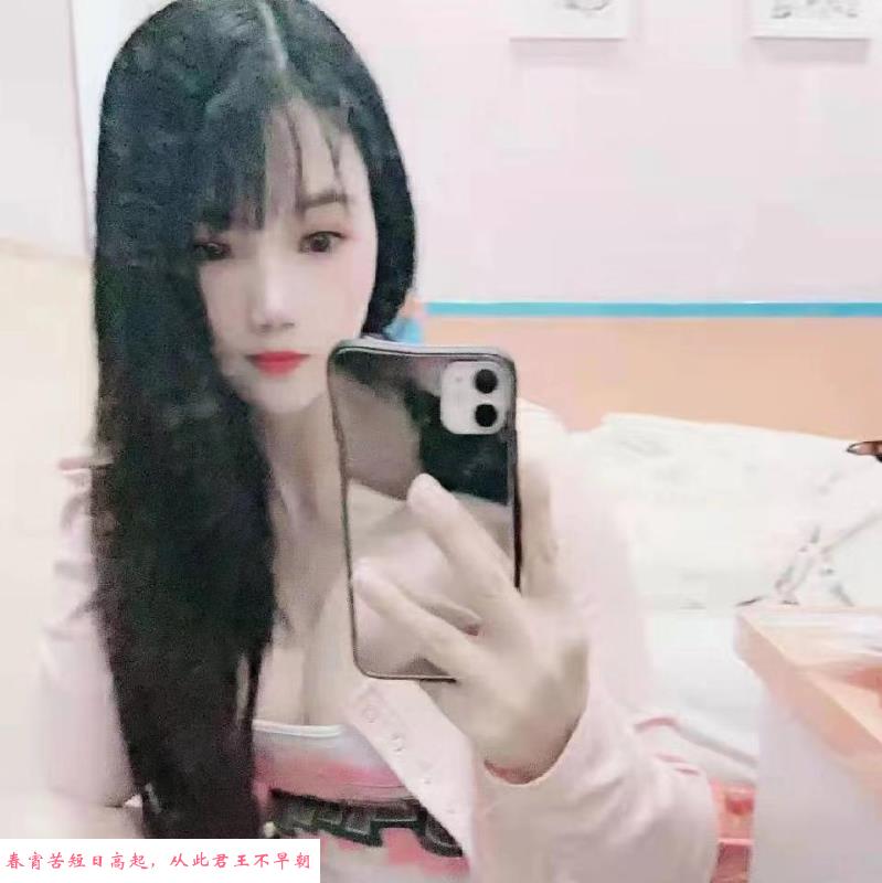 无锡骚气白皮妹子 第1张