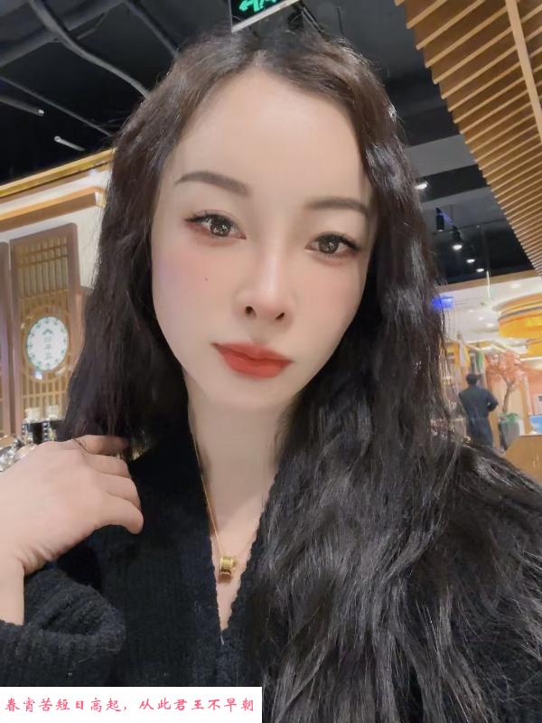 拱墅柠檬半套 第1张