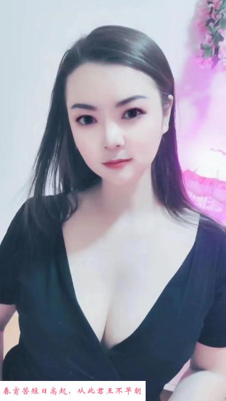 相城凳浴 第1张