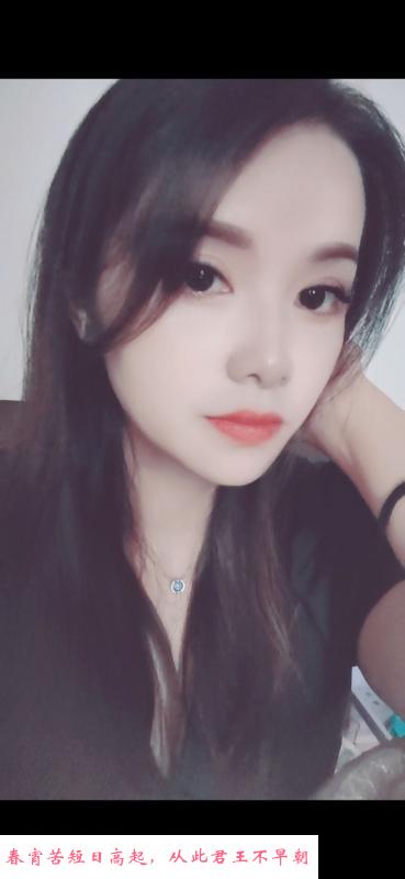 服务还不错的小夕少妇 第1张