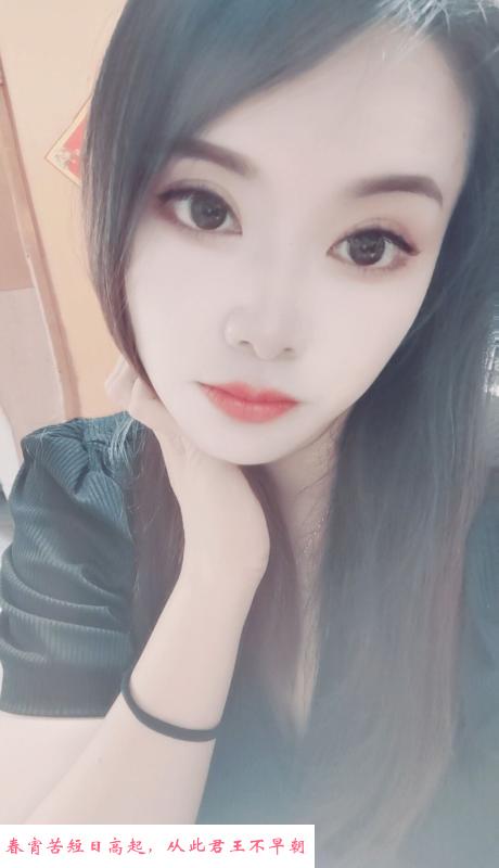 服务还不错的小夕少妇 第3张
