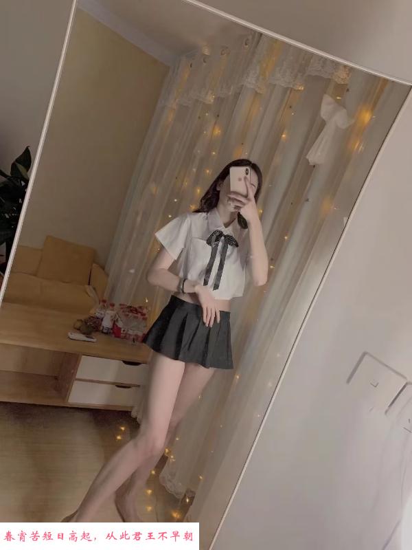 秦淮可欣 第1张