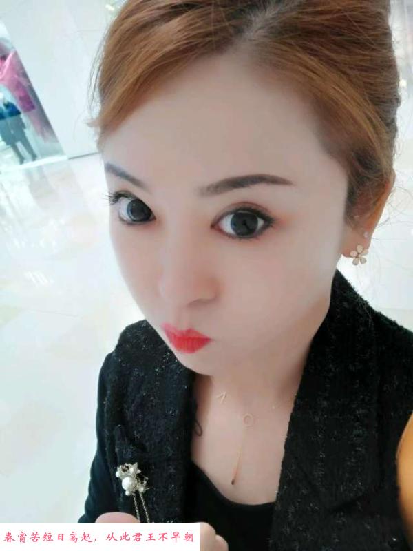 大连兼职少妇 第1张