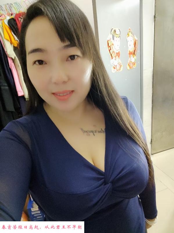 巨乳少妇 第1张