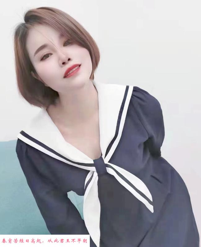 雨花区少妇体爽记 第1张