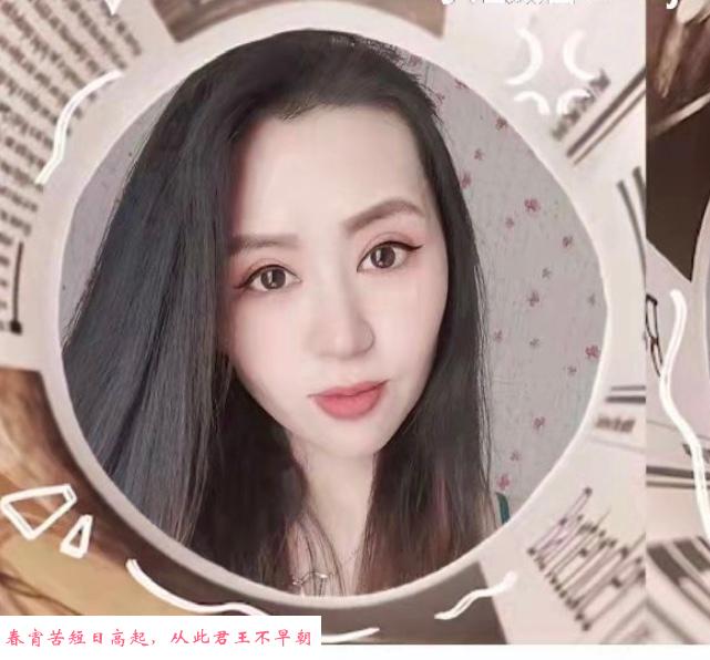 小少妇跪着口交 第1张