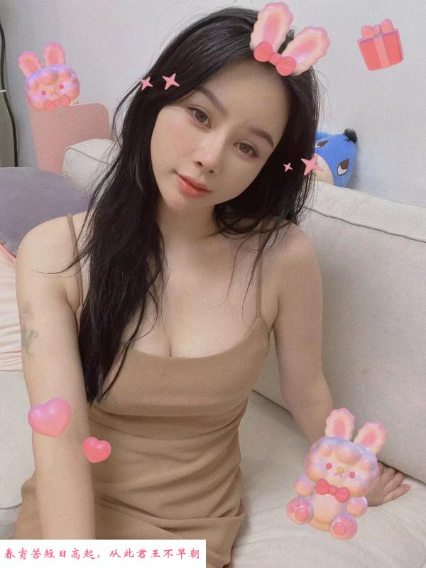 光谷糖果小姐姐 第1张