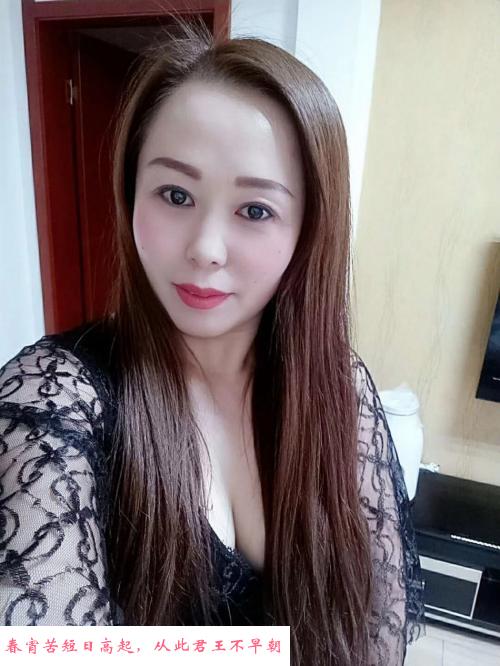 合肥少妇 第1张