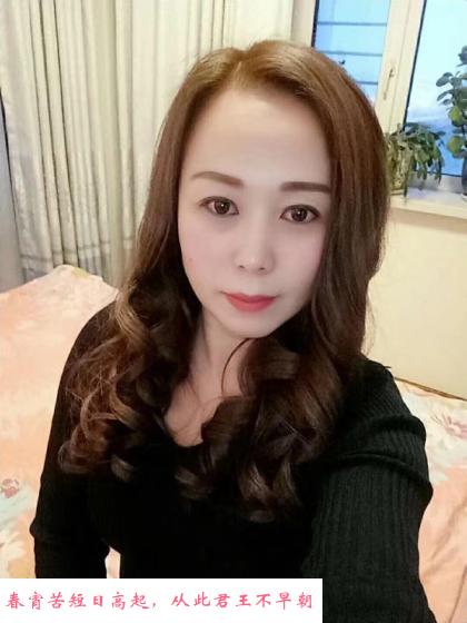 合肥少妇 第2张