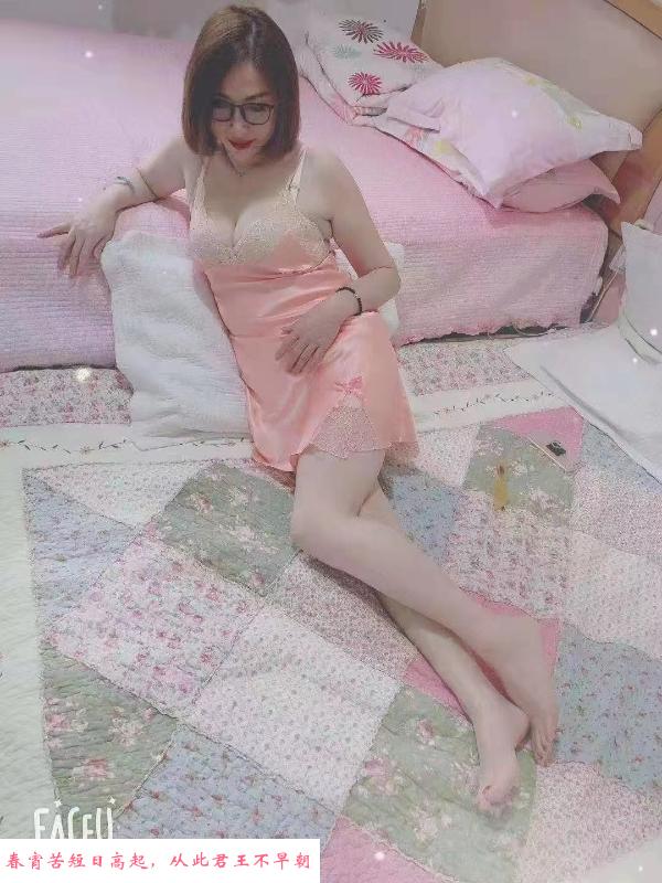 闵行大奶熟女 第2张