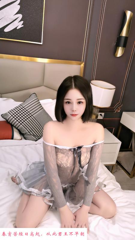 福田诱惑性感妹 第1张