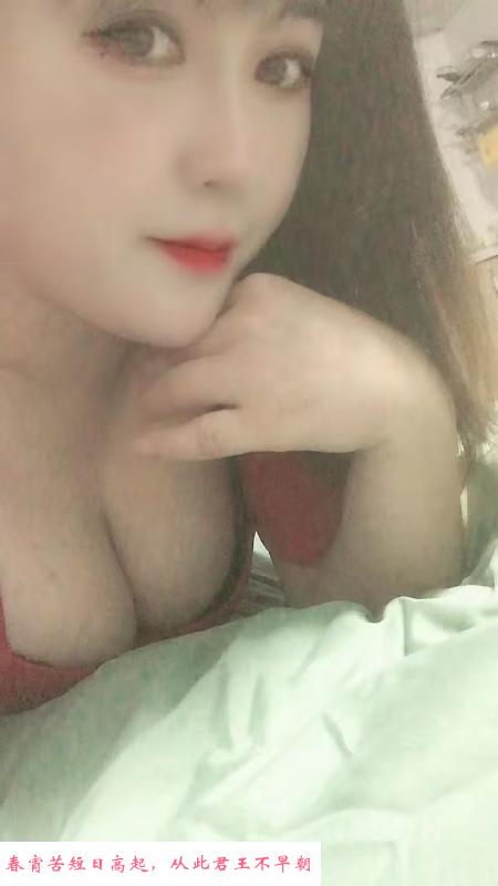 浪浪少妇子 第1张