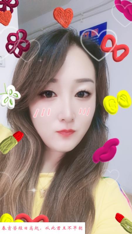 一个胸大女孩 第2张